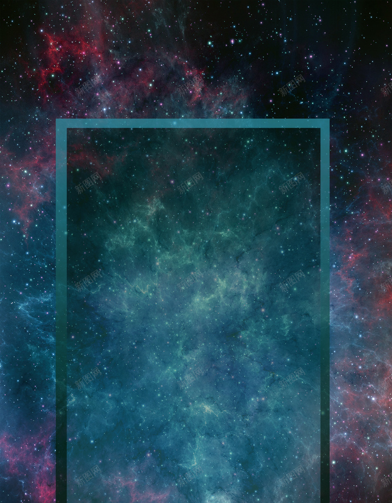 彩色梦幻炫彩星空背景jpg设计背景_新图网 https://ixintu.com psd 墨绿色 大气 宇宙 展会 星云 星空 星空背景 海报背景图 渐变 炫彩 炫彩星空 炫彩海报背景 简约边框 紫色 蓝色 论坛 邀请函