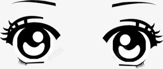 可爱黑色卡通眼睛Q版png免抠素材_新图网 https://ixintu.com 东张西望 卡通 可爱 四处张望 眼睛 黑色