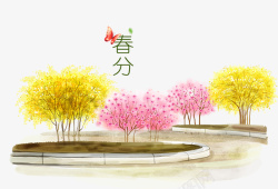 二十四节气春分之梦幻多彩树木主素材