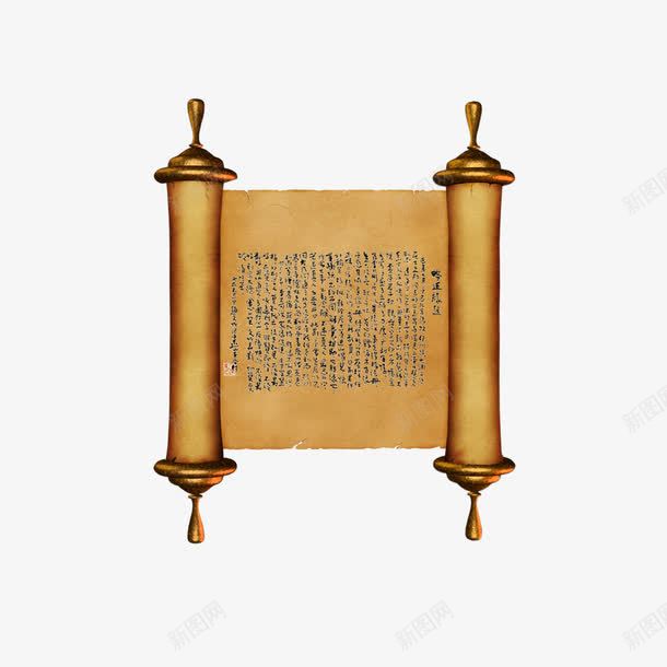 牛皮纸卷轴png免抠素材_新图网 https://ixintu.com 中国风 中式 卷轴 古典 古画卷 复古 皇榜卷轴
