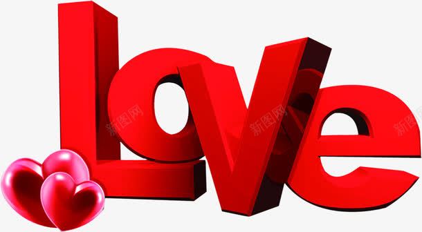 红色love浪漫婚礼海报png免抠素材_新图网 https://ixintu.com love 图片 婚礼 浪漫 海报 红色
