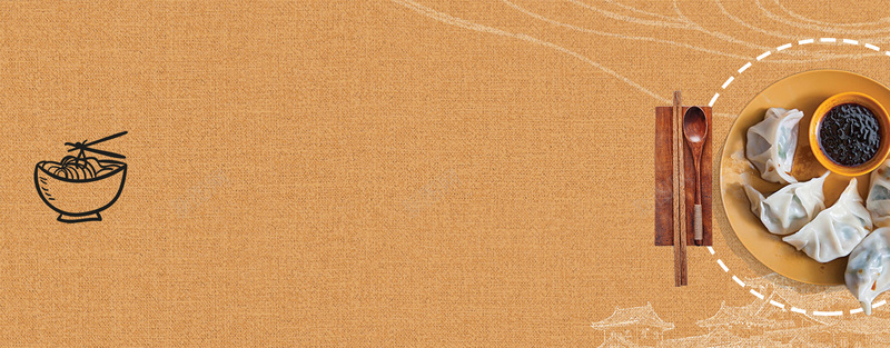 美食饺子文艺简约手绘黄色bannerjpg设计背景_新图网 https://ixintu.com 卡 吃货 吃货来啦 吃货节 小吃 早餐 正餐 美味 美食 美食促销 美食海报 西点 西餐 零食 餐饮