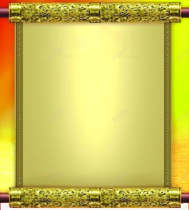 黄金卷轴巨幅招聘广告png免抠素材_新图网 https://ixintu.com 卷轴 巨幅 广告 招聘 黄金