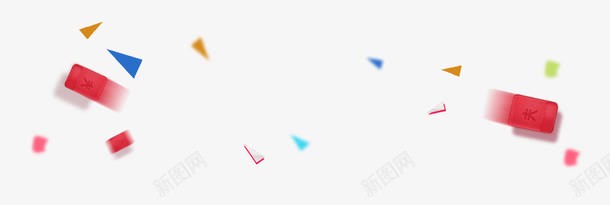 金钱红包png免抠素材_新图网 https://ixintu.com 几何 彩色 碎块 红包 金钱