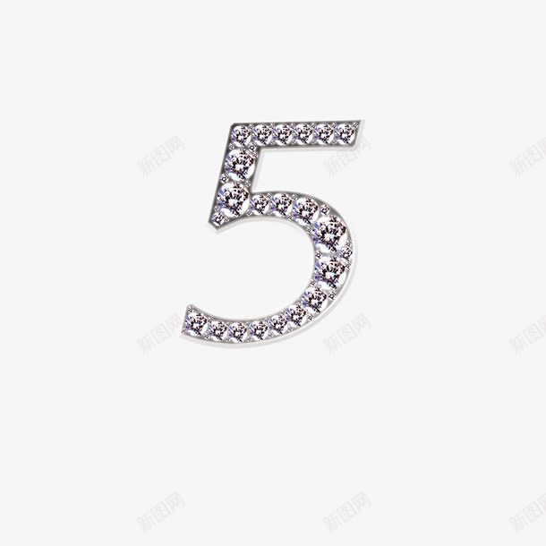 银色钻石数字5png免抠素材_新图网 https://ixintu.com 数字 艺术字 钻石 银色