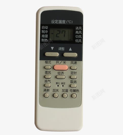 美的空调遥控器png免抠素材_新图网 https://ixintu.com 学生证 学生证制作素材 家用 开关 按钮 电器 空调遥控器