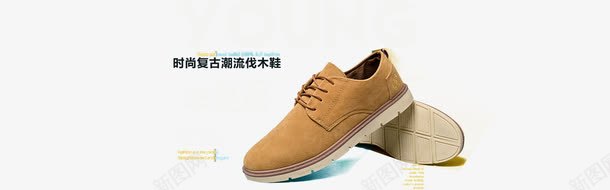 韩流伐木鞋文案psd免抠素材_新图网 https://ixintu.com 鞋子排版方案详情页排版