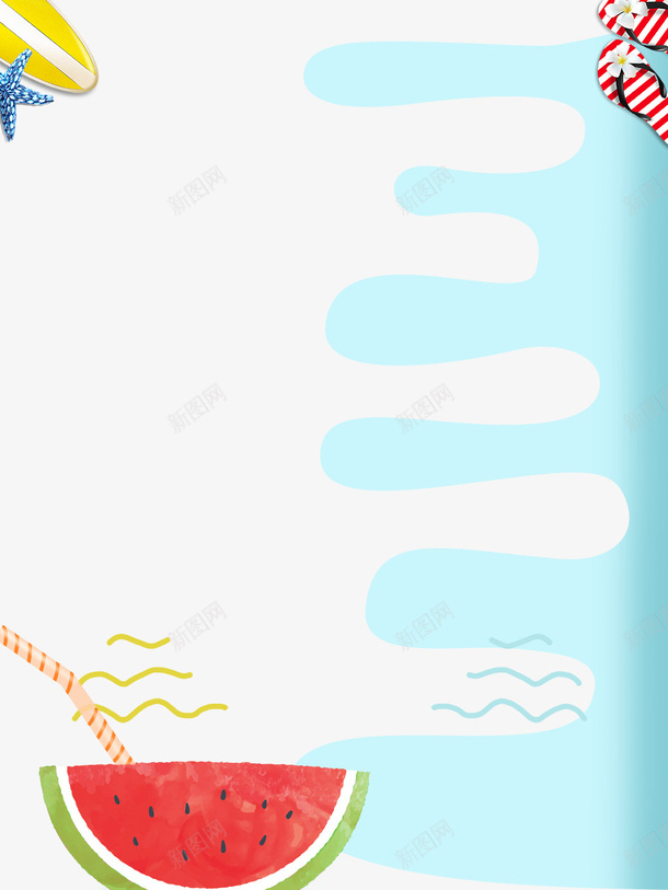 创新清新夏日上新海报边框psd免抠素材_新图网 https://ixintu.com 上新 夏天 夏日 海报 清新 艺术字 西瓜 边框