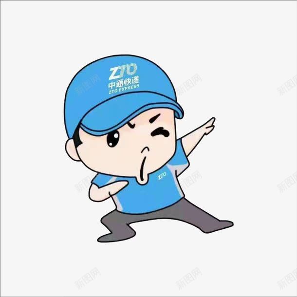 中通快递员卡通形象png免抠素材_新图网 https://ixintu.com 卡通手绘 快递卡片 快递名片 快递员 物流 生活服务 装饰
