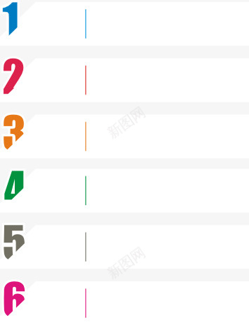 数字标题png免抠素材_新图网 https://ixintu.com 数字 标题