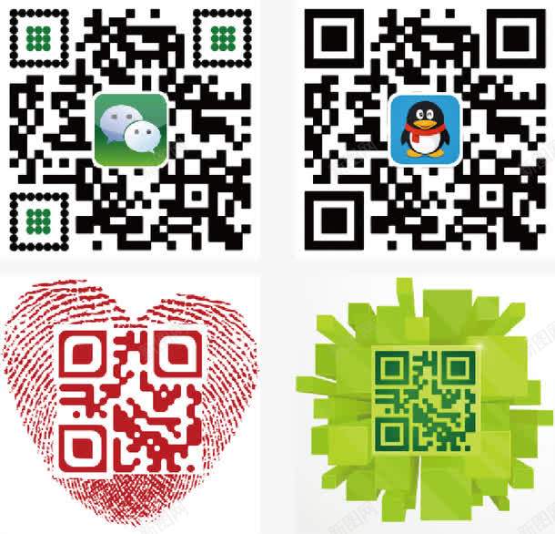 二维码png免抠素材_新图网 https://ixintu.com QQ 二维码 二维码模板 平面设计 广告设计 微信 心形 指纹