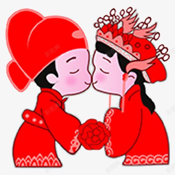 婚礼可爱小人png免抠素材_新图网 https://ixintu.com 中式婚礼 产品实物 婚庆 玩偶 结婚小人