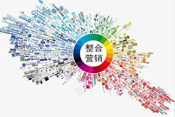 整合营销psd免抠素材_新图网 https://ixintu.com 喷墨 彩色 炫酷