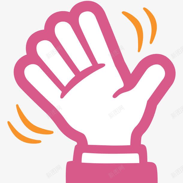 再见的手png免抠素材_新图网 https://ixintu.com Emojis 再见 卡通 卡通表情 小人 挥手 粉色 表情 表情包