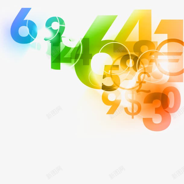 炫彩数字png免抠素材_新图网 https://ixintu.com 数字 数字背景 梦幻 炫彩 炫彩数字