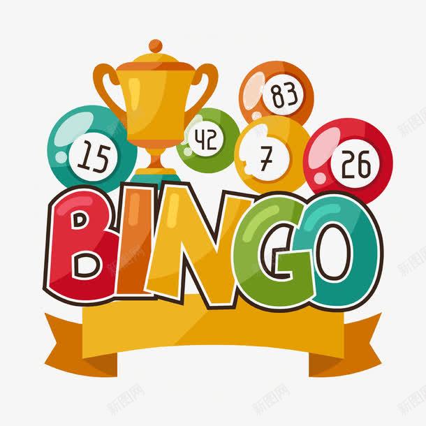 奖杯与数字球png免抠素材_新图网 https://ixintu.com 卡通 大乐透 奖杯 宾果游戏 彩票 彩票广告 彩绘 彩色字体 数字球 竞彩 缤纷艺术字 艺术字