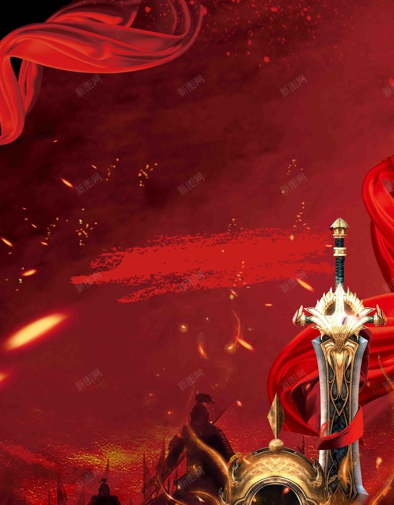 红金大气军令状海报jpg设计背景_新图网 https://ixintu.com 军人 军令状 发光 头盔 宝剑 将军 市场 战争 战斗 火 火光 红绸子 红色 统领 绸缎 金色