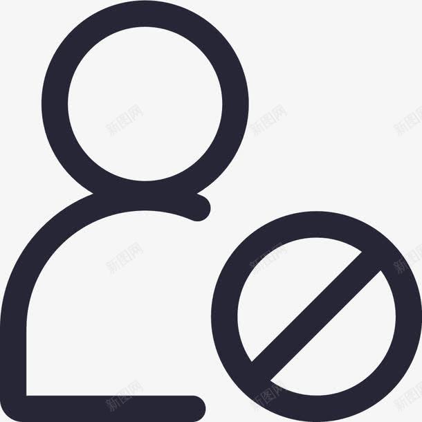 加入黑名单图标png_新图网 https://ixintu.com 加入黑名单