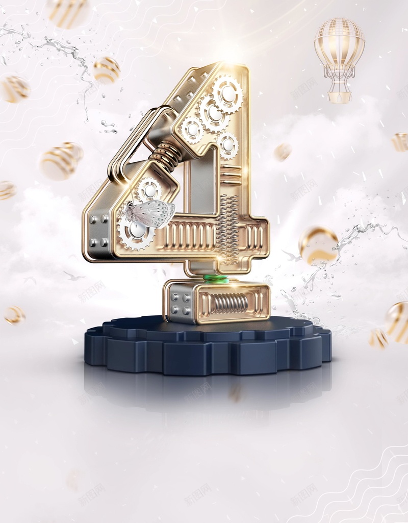 创意科技感倒计时PSD分层psd设计背景_新图网 https://ixintu.com 4天 PSD源文件 PSD素材 互联网峰会 企业科技 倒时时 分层文件 发布会 宣传 年会 庆典 开幕式 科技 背景模板 背景海报 背景素材 颁奖典礼 高清背景