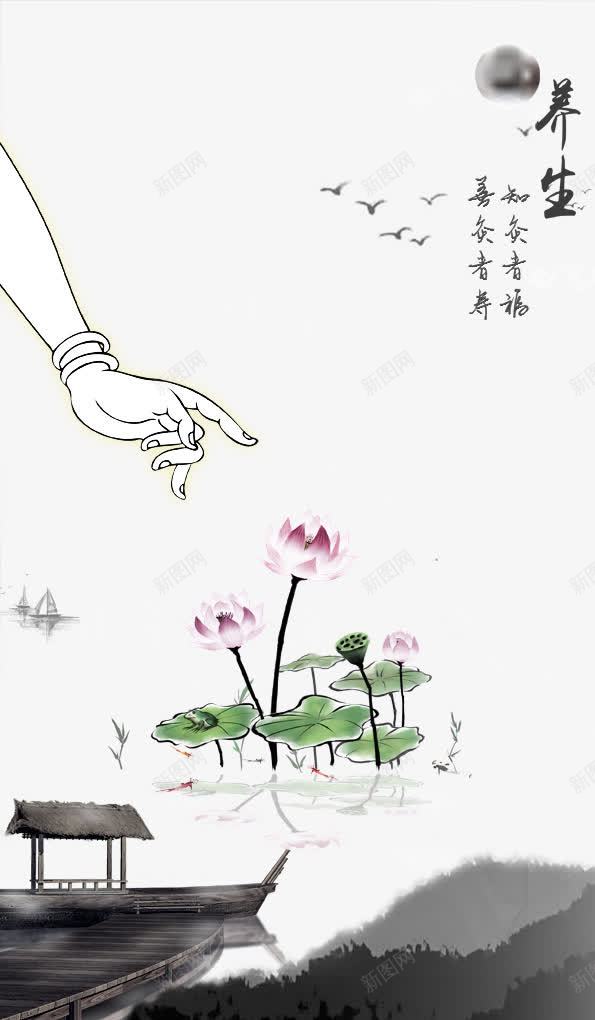 养生展板psd免抠素材_新图网 https://ixintu.com 中医养生 中医养生展板 中医养生挂图 中医养生海报 中医展板 中医文化 中医理疗 养生 养生展板 养生挂画 养生文化 养生画册 养生简介 养生馆 养生馆展板 养生馆挂图 刮痧 推拿 水疗 火罐 足疗