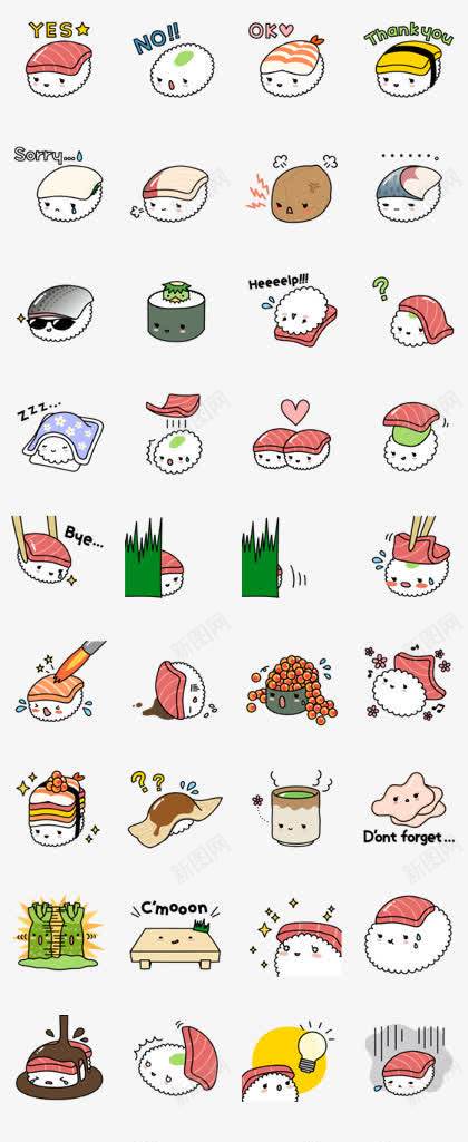 卡通可爱寿司表情包图标png_新图网 https://ixintu.com 卡通 可爱 寿司 素材 表情