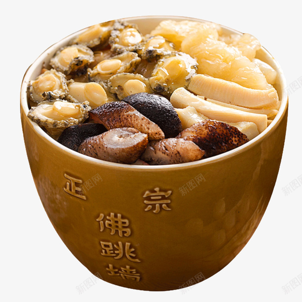 正宗美味佛跳墙png免抠素材_新图网 https://ixintu.com 佛跳墙 正宗佛跳墙 海参 海参汤 美味 美食 鲍鱼