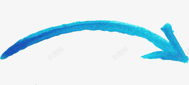 水彩箭头png免抠素材_新图网 https://ixintu.com 中国风 手绘 水墨 水彩 箭头