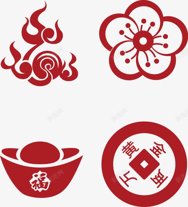 剪纸片png免抠素材_新图网 https://ixintu.com 元宝 免费png 免费png素材 剪纸 图片 插图 矢量图片 矢量素材 素材 花纹 铜钱