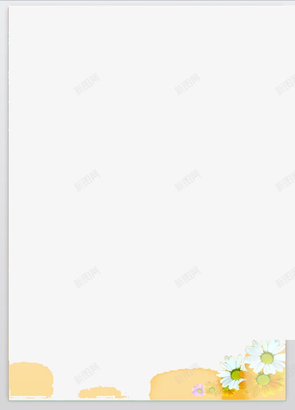 简约边框信纸png免抠素材_新图网 https://ixintu.com 书信边框 书写专用 信框 信纸 写信框 大方 简约