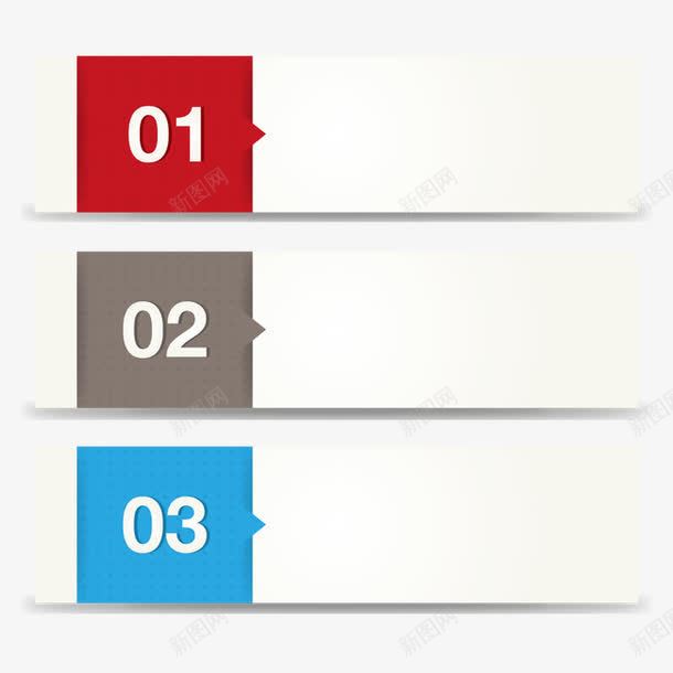 数字bannerpng免抠素材_新图网 https://ixintu.com banner 分类 数字 数字banner 数字标签 数字编号 立体数字 网页元素