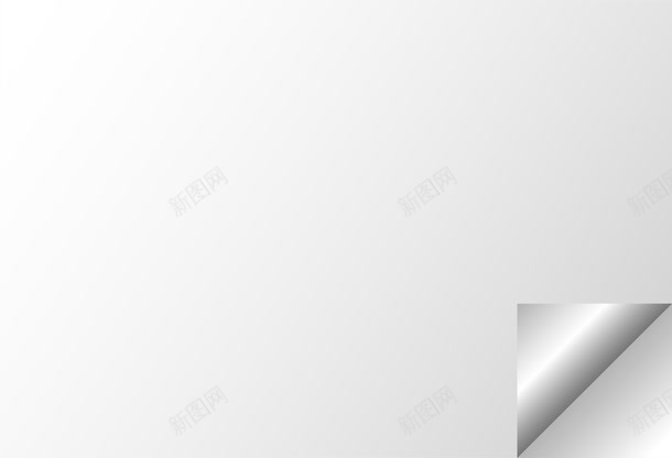 白色信纸左右翻页png免抠素材_新图网 https://ixintu.com 书本 便签 信纸 左右翻页 渐变 白色 阴影