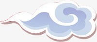 祥云主题绘画png免抠素材_新图网 https://ixintu.com 主题 祥云 素材 绘画