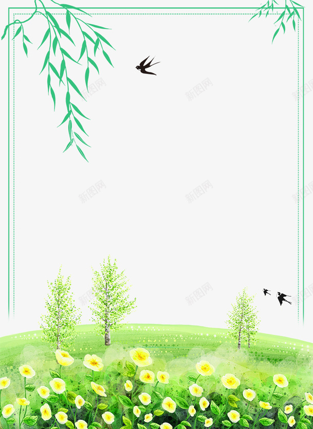 二十四节气之春分柳枝与树木边框psd免抠素材_新图网 https://ixintu.com 中国节气 二十四节气 传统节日 春分 春天 春季 植物 绿色 艺术字 花草 边框