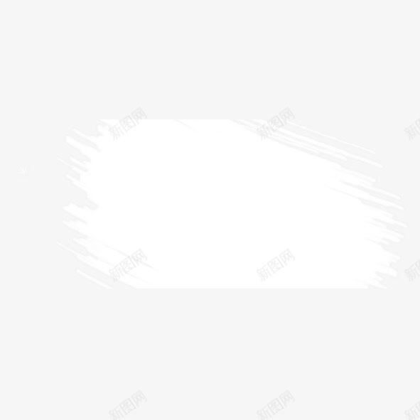 刷漆样式指示牌png免抠素材_新图网 https://ixintu.com 促销 刷漆样式 招聘 指示板 指示牌 文案 水墨 策划 诚聘