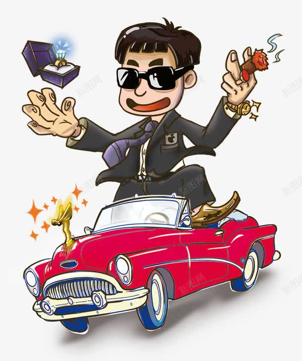 卡通豪炫富开豪车跑车金钱png免抠素材_新图网 https://ixintu.com 卡豪车金钱 卡通人物 富豪土豪 炫富 钻戒 钻石