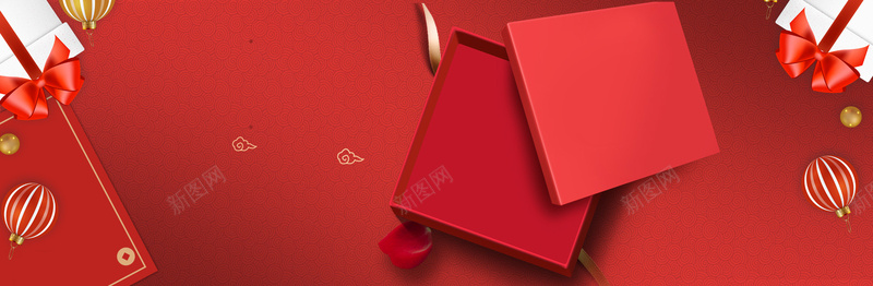 情人节喜庆红色礼盒时尚PSD分层bannerpsd设计背景_新图网 https://ixintu.com PSD分层 banner 丝带 喜庆 情人节 时尚 礼盒 红色