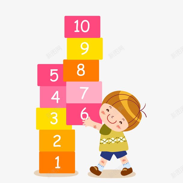 卡通玩数字方块的儿童png免抠素材_新图网 https://ixintu.com 人物设计 儿童生活节 卡通 可爱 学习 数字方块 数字早教