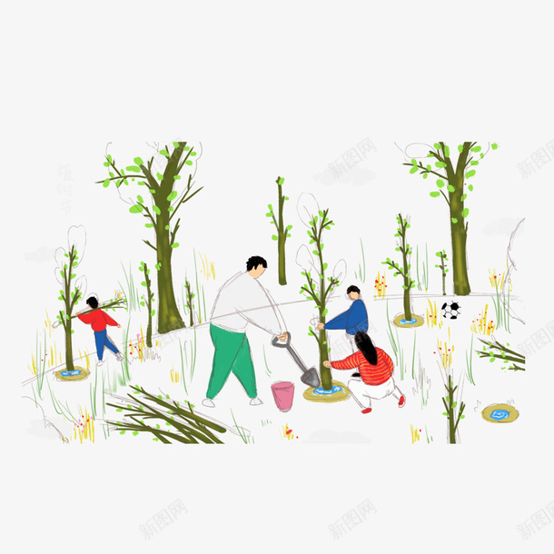 植树节栽树活动插画png免抠素材_新图网 https://ixintu.com 公益 双手 春天 栽树活动 植树 植树节 植物 治愈 浇水 清新 环保 种树 种树场景 绿化 绿植 自然风景 配图