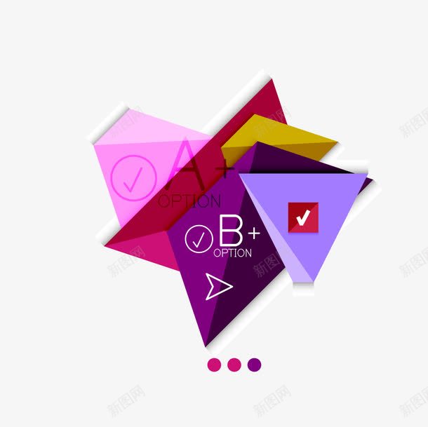 箭头组合图文分析矢量图eps免抠素材_新图网 https://ixintu.com 分子 壁纸 广告设计 插图 板式设计 标签 版式 画册内文 画册排版 矢量图