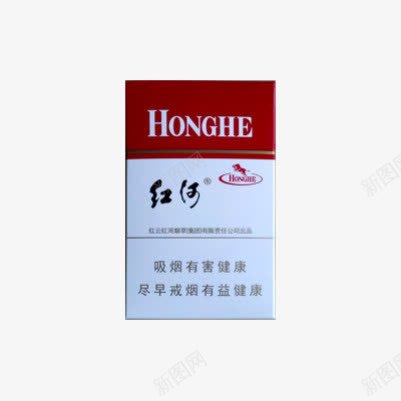 红河硬甲香烟png免抠素材_新图网 https://ixintu.com 烟盒包装设计 烟草 烟酒 硬甲 红河 香烟 香烟盒