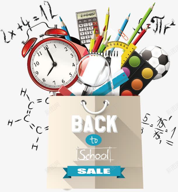 开学季png免抠素材_新图网 https://ixintu.com 卡通 学习用品 学校 开学季 数字 数学 文具 方程式 海报素材 矢量素材 足球 闹钟