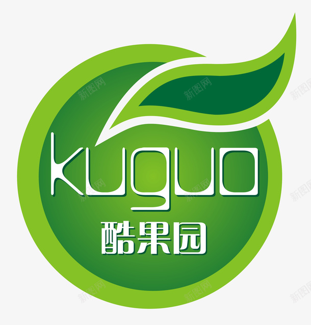 酷果园标志图标png_新图网 https://ixintu.com logo logo在线制作 logo在线生成 logo设计 果园logo 果园logo设计 果园标志 标志设计 水果logo 水果logo设计