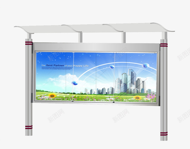 不锈钢雨棚宣传栏效果图png免抠素材_新图网 https://ixintu.com 不锈钢边 宣传 宣传栏 效果图 装饰 遮荫 雨棚