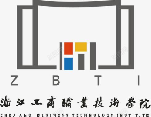 浙江工商职业技术学院logo图标图标