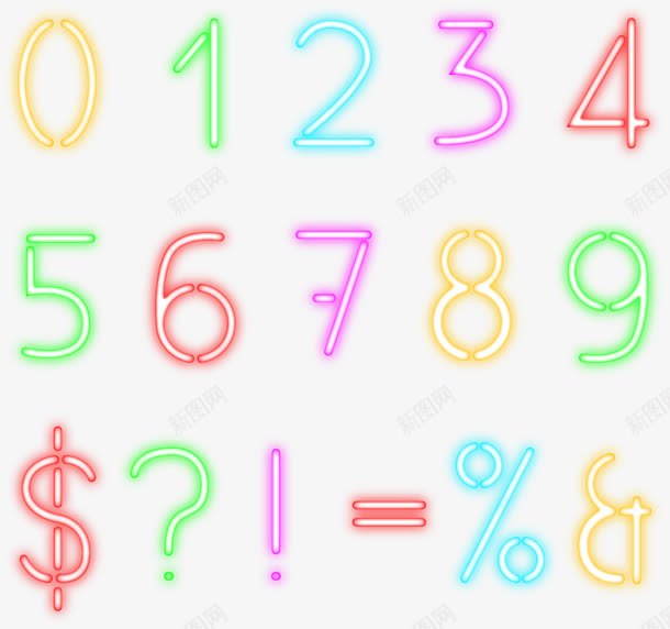 霓虹数字与符号png免抠素材_新图网 https://ixintu.com 发光数字 发光艺术字 彩色 数字 数字设计 符号 艺术字 荧光 荧光数字 荧光线条 霓虹 霓虹数字 霓虹灯 霓虹线条