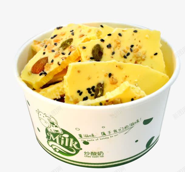 哈密瓜酸奶png免抠素材_新图网 https://ixintu.com 哈密瓜 炒酸奶 美食 葡萄干 酸奶
