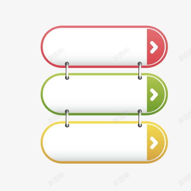 彩色圆弧标签png免抠素材_新图网 https://ixintu.com 分析 商务 圆角 彩色 指向 标签 箭头