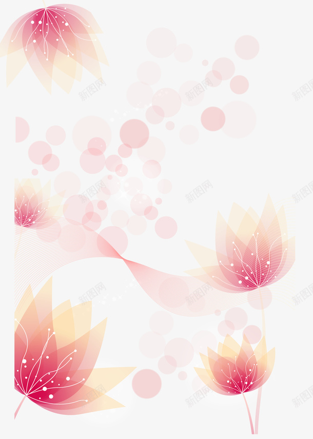 梦幻底纹png免抠素材_新图网 https://ixintu.com 唯美 圆圈 梦幻 粉色 花朵