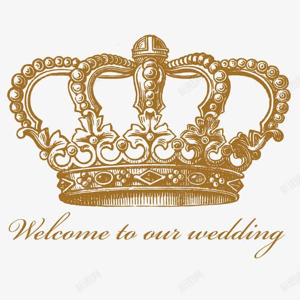 婚礼花欧式皇冠png免抠素材_新图网 https://ixintu.com 免抠图 婚礼素材 欧式皇冠 褐色皇冠