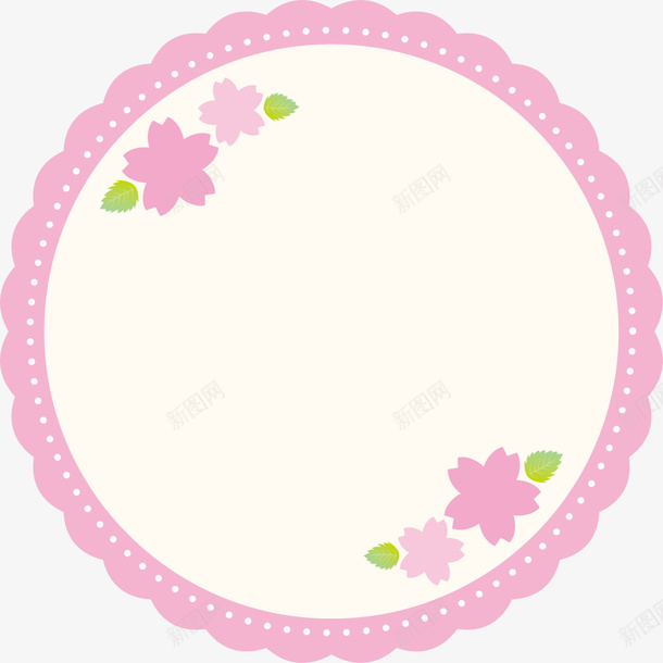 粉色美丽花朵标签png免抠素材_新图网 https://ixintu.com 春天 春季 春日 自然 花朵标签 花边圆圈 鲜花